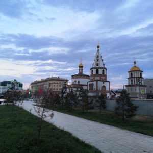 Фото от владельца Собор Богоявления