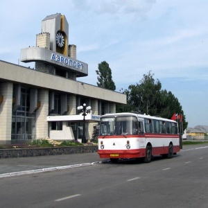 Фото от владельца Липецк, международный аэропорт