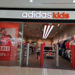 Фото от владельца Adidas kids, сеть магазинов спортивной одежды и обуви