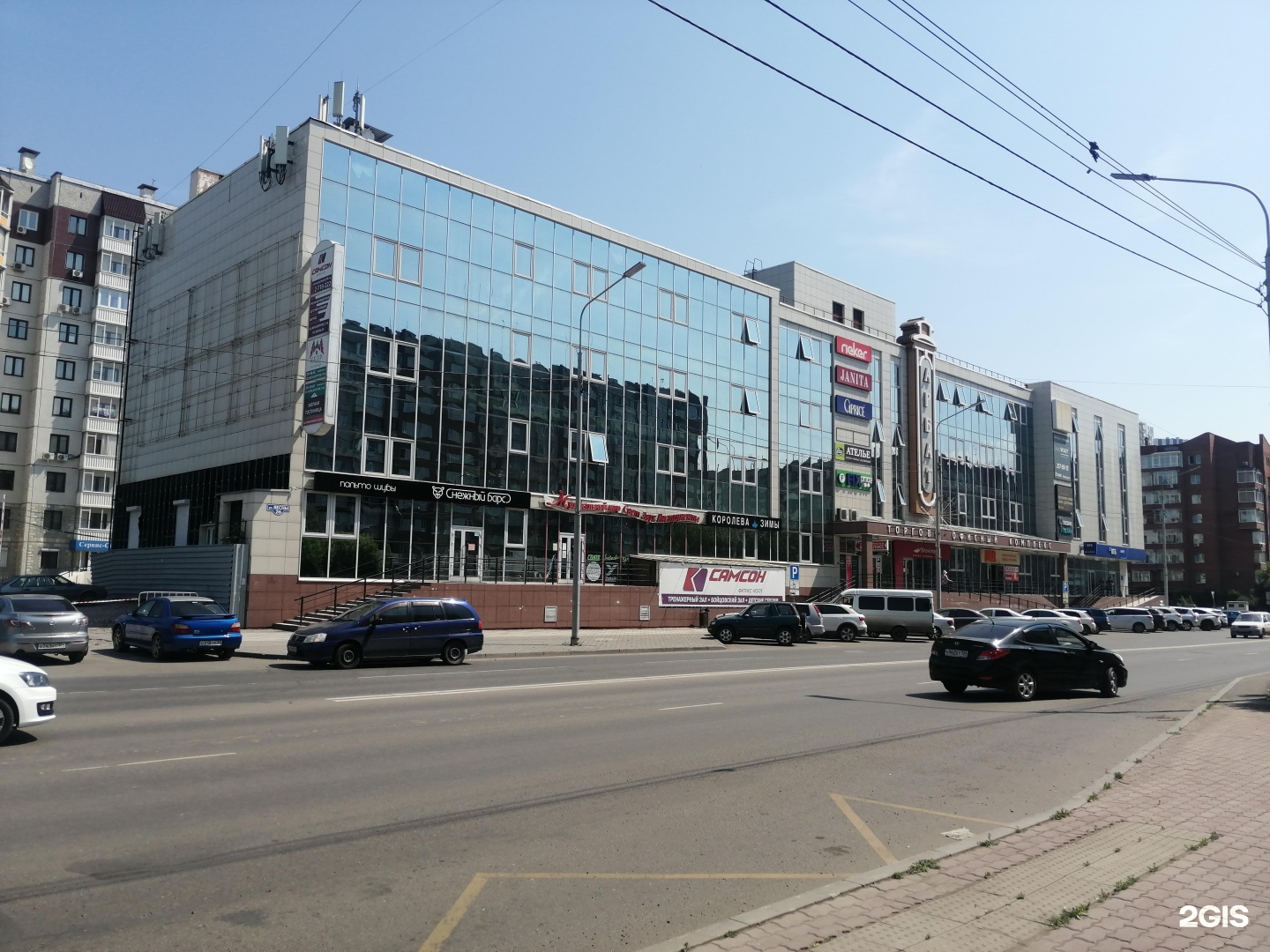 улица весна 26. весны 26 красноярск торговый комплекс арбат. самсон красноярск весны 26. улица весны 26 красноярск. краснодар ул.