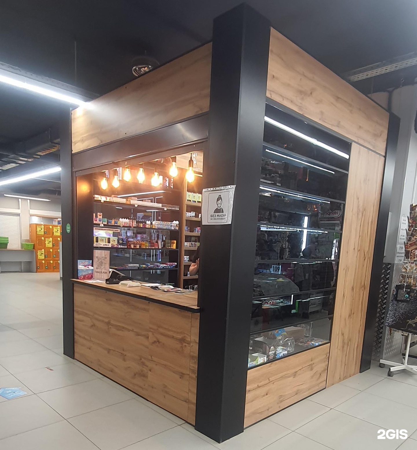 Табачка пермь. Табачные магазины пермь. постамат√ом322648 ул. революции, 60/1, пермь tobacco фото.