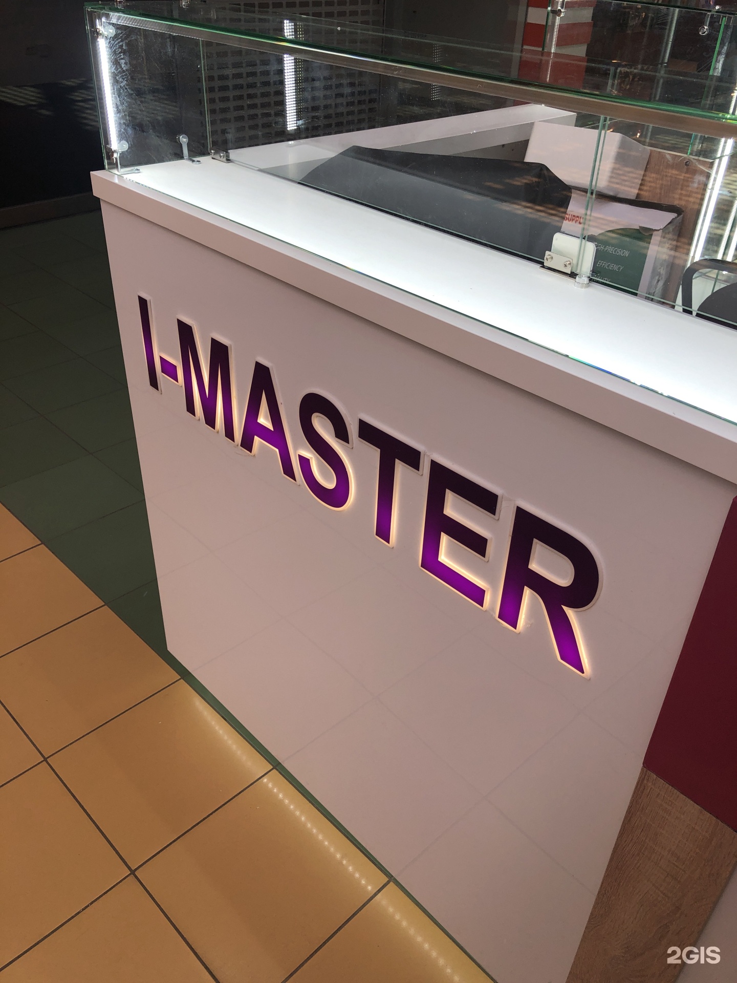 Masters сервисный центр