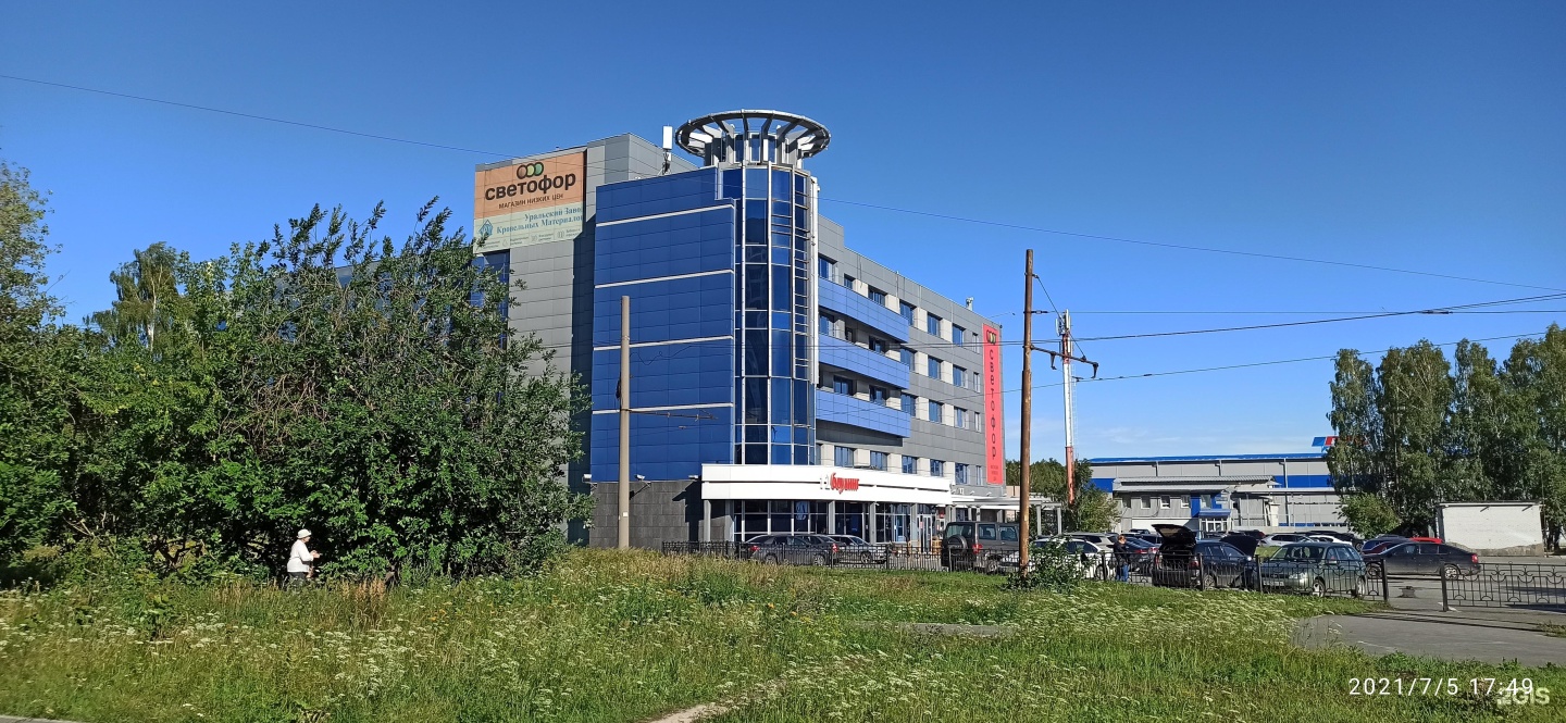 Блюхера 58. Улица блюхера 58 екатеринбург. Екатеринбург, ул. Блюхера, 58. Екатеринбург, ул.