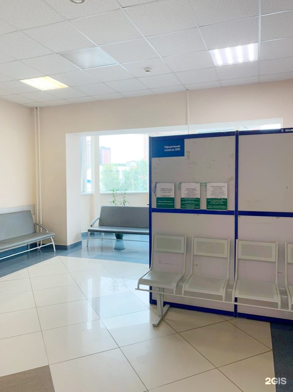 Оао мс. Согаз-мед липецк страховая компания. Капитал медицинское страхование. Сертификат leoni. Согаз мед омск.