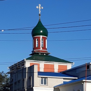 Фото от владельца Храм во имя великомученика Димитрия Солунского