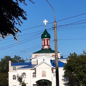 Фото от владельца Храм во имя великомученика Димитрия Солунского