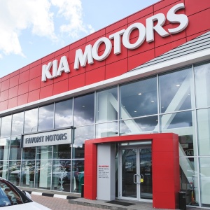 Фото от владельца KIA FAVORIT MOTORS, группа компаний