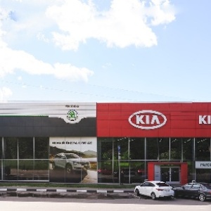 Фото от владельца KIA FAVORIT MOTORS, группа компаний