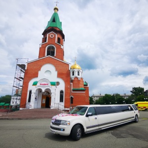 Фото от владельца Vip Car City, транспортная компания