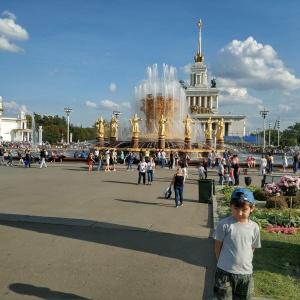 Фото от владельца ВДНХ, ОАО