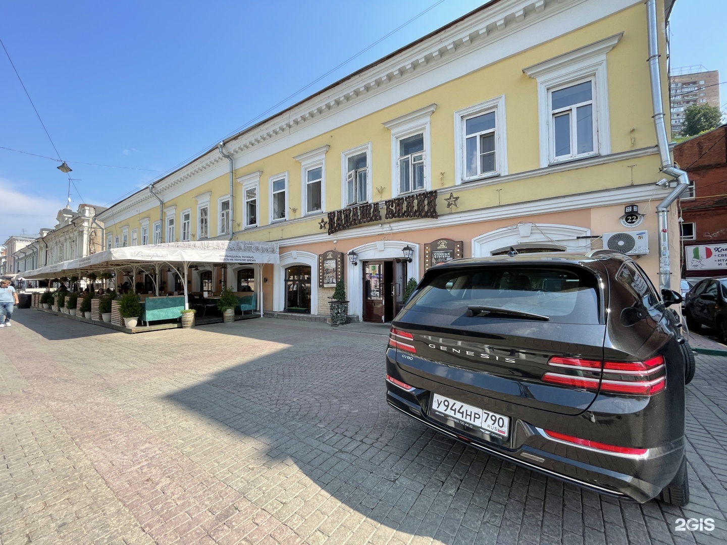 Рождественская 22. Папаша Билли Нижний Новгород Рождественская улица. Папаша Билли Нижний Новгород Рождественская фото. Рождественская 22 Владикавказ. Кафе папаша Билли Нижний Новгород телефоны.