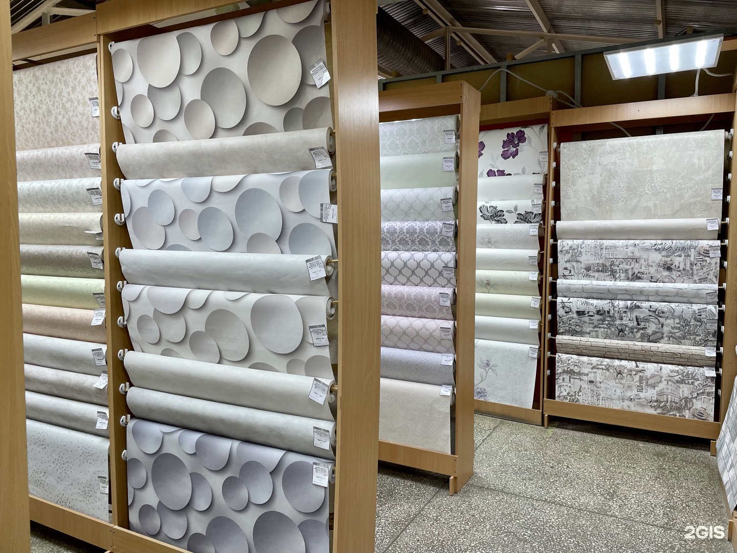 дизайн интерьера пермь. кафе сент оноре пермь. интерьерный пермь. магазин обоев интерьер. монастырская 12 пермь офис 401.