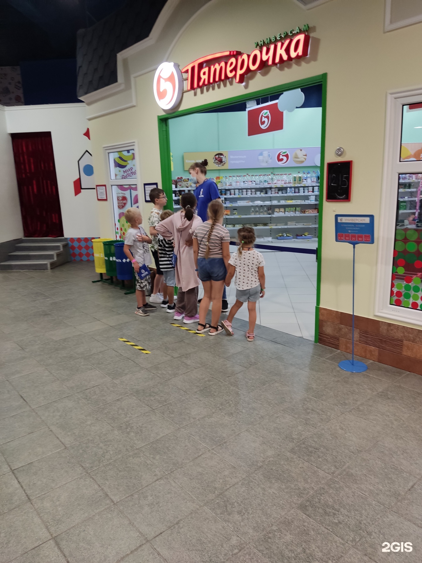 Арена swim просп ямашева 115а. Kidspace Казань. Карта КИДСПЕЙС Казань. КИДСПЕЙС, Казань здание. Республика Татарстан Казань проспект Ямашева 115а КИДСПЕЙС.