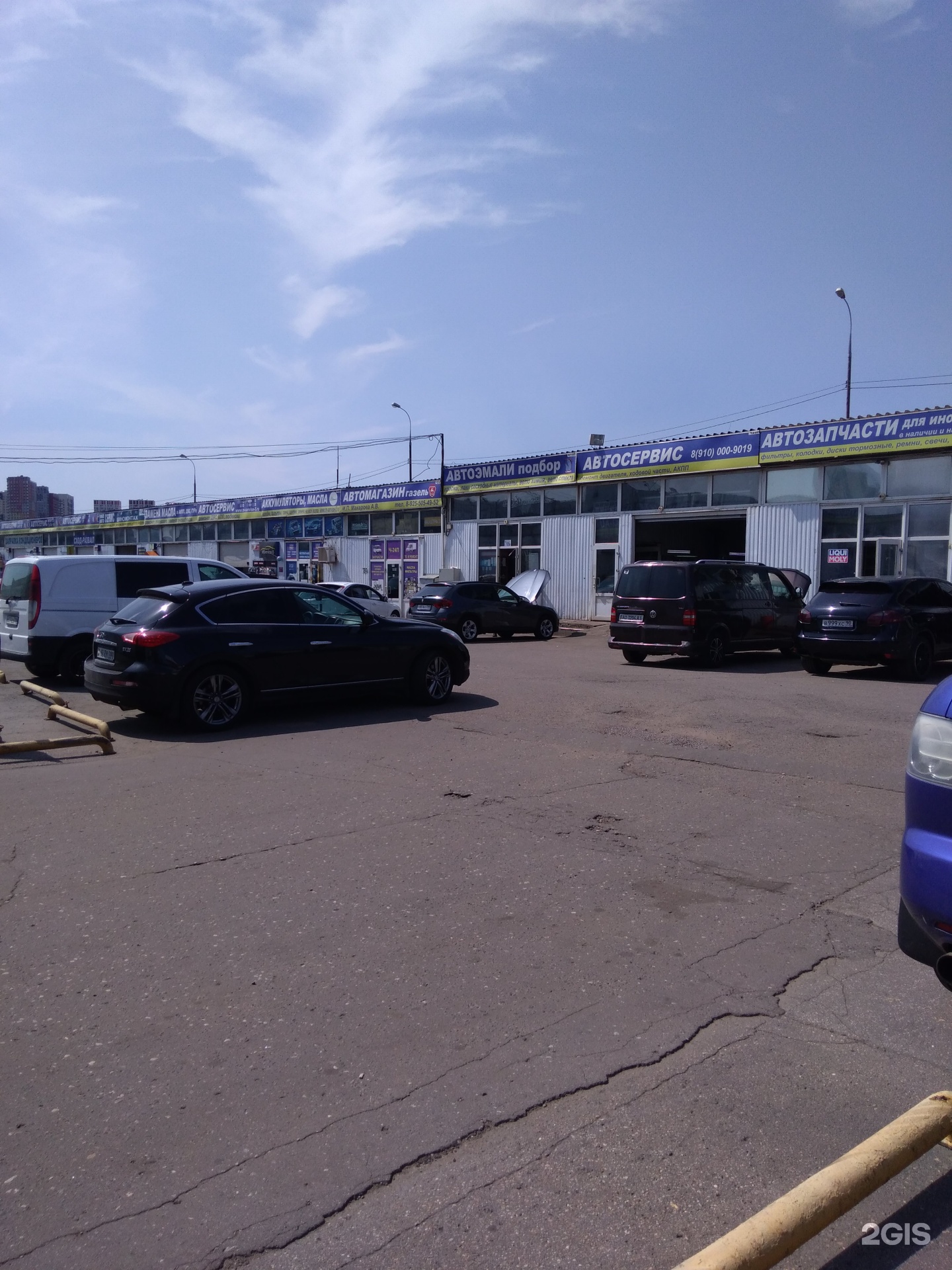 Техцентр строгино твардовско. 9 стр 1. Автосервис строгино. Автосервис шиномонтаж электрик люблино. Автосервис строгино.