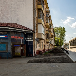 Фото от владельца Ломбард СитиКредит, ООО