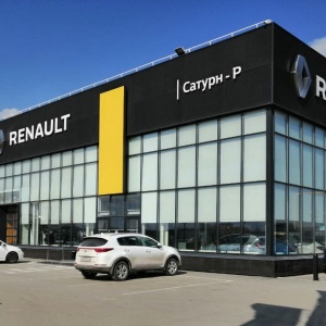 Фото от владельца Renault, автоцентр