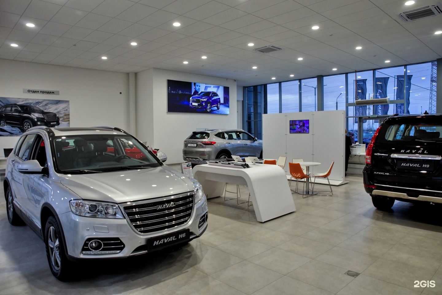 Официальный дилер haval московское ш 22б фото