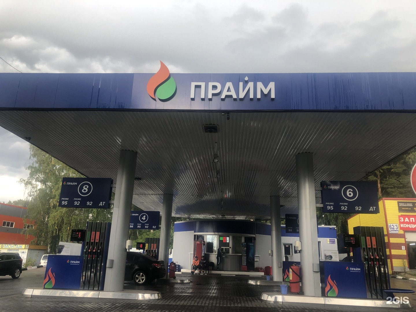 Сибнефть заправка карта