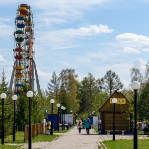 Фото от владельца Городской парк г. Копейска