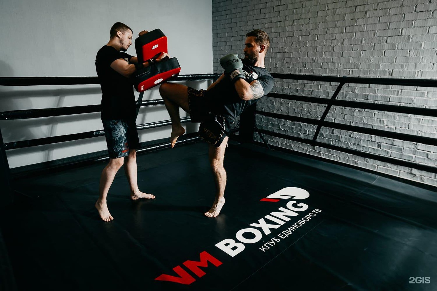 Бокс спб. VM Boxing.