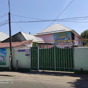 Фото от владельца Батыр, частный детский сад