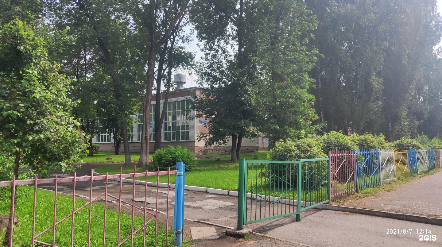 Новокузнецк 4. Школа 4 Новокузнецк. Тольятти 30а Новокузнецк. Школа 4 Новокузнецк адрес. Школа 4 Новокузнецк карта.