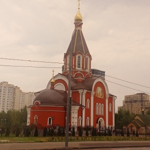 Фото от владельца Храм Святой Мученицы Татианы Римской в Люблино