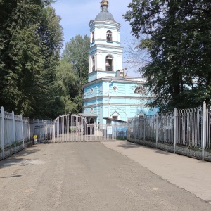 Фото от владельца Храм Всех Святых