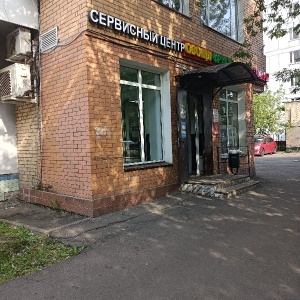 Фото от владельца Мясницкий ряд, торговая сеть