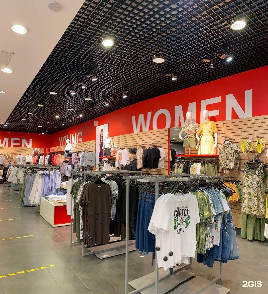 Women Магазин Одежды Челябинск