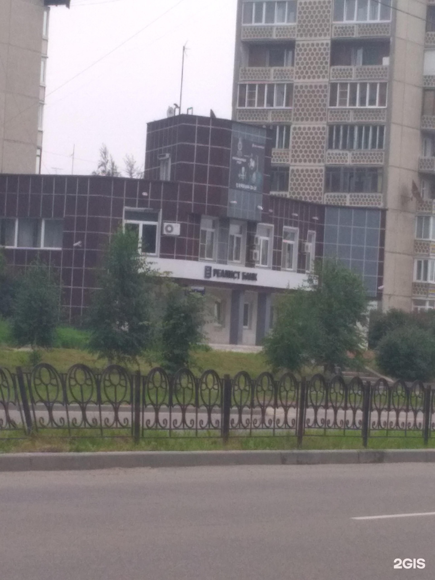 Филиал сибирский банка