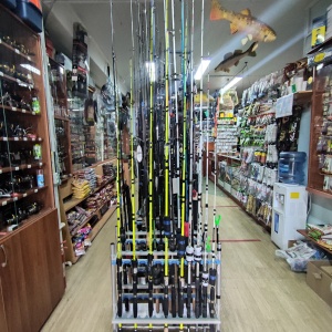 Фото от владельца Сазан, сеть магазинов товаров для рыбалки