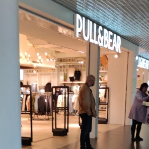 Фото от владельца Pull & Bear, магазин одежды