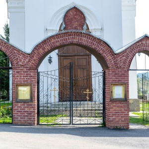 Фото от владельца Крестовоздвиженский храм