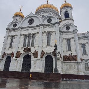 Фото от владельца Храм Христа Спасителя