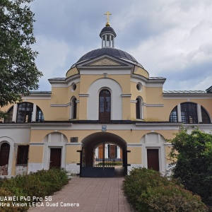 Фото от владельца Тверской Христорождественский Женский Монастырь