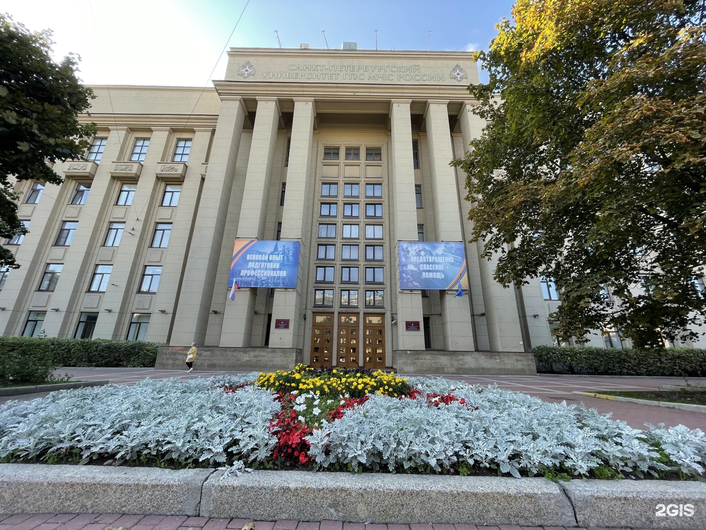 Петербургский университет гпс мчс. Санкт-Петербургский университет ГПС МЧС России медаль. День открытых дверей в вузах СПБ 2022. МЧС Питер университет строились в самолетах.