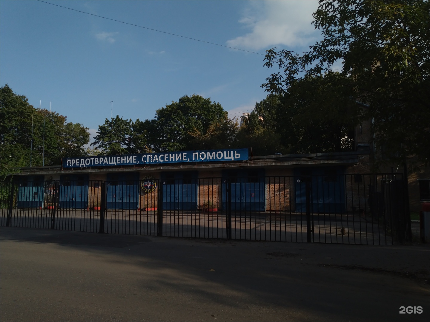15 проезд