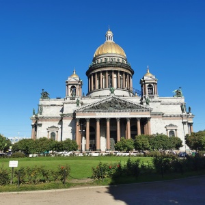 Фото от владельца Исаакиевский собор, государственный музей-памятник