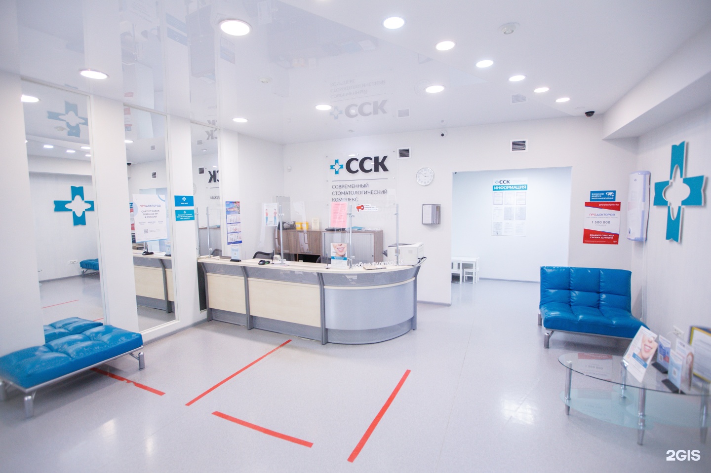 Самара 5 просека 95. Детская инфекционная больница шверника 1. Первая неврология 5 просека. Самарская областная детская инфекционная больница. Больница на просеке.