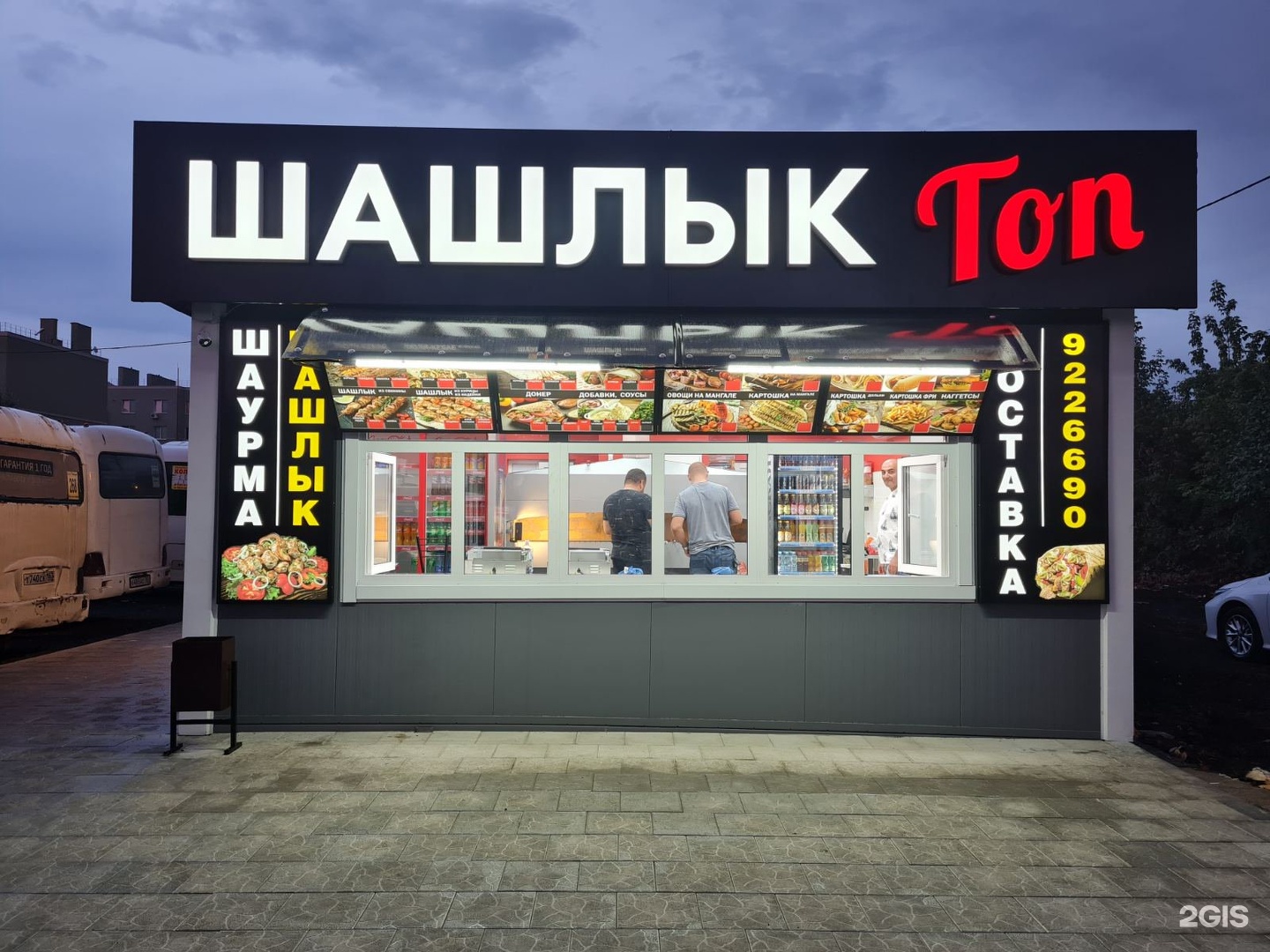 Вкусный шашлык. Шашлык топ. Шашлык мцвади. Хоровац кебаб. Шашлык топ.