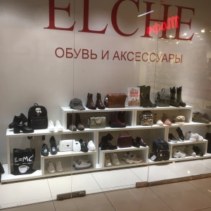 Фото от владельца ELCHE, обувной магазин
