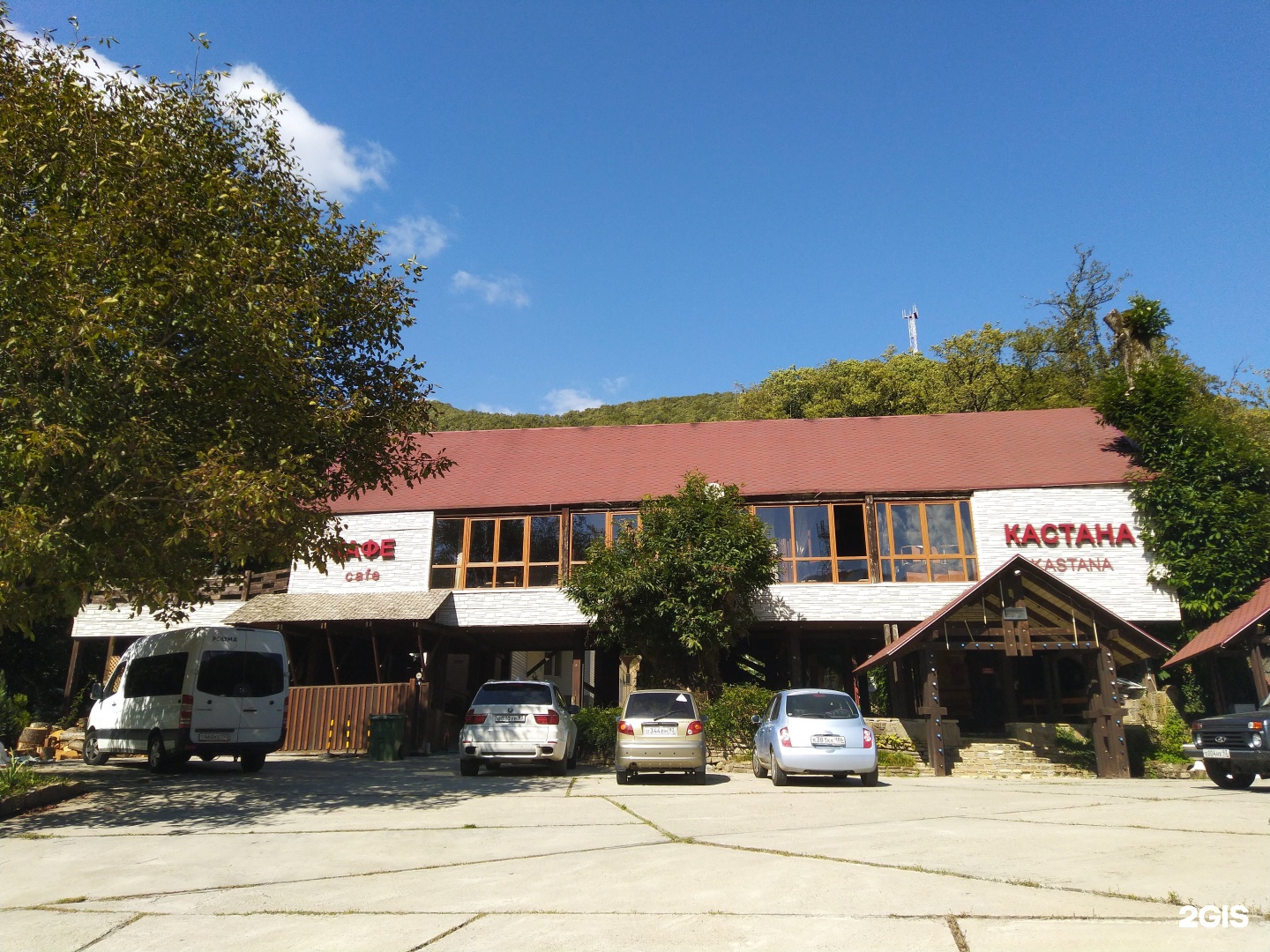 кастана гостиница красная поляна. кафе кастана п. кастана красная поляна. эко хаус кастана красная поляна. кафе кастана красная поляна.