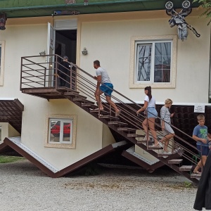 Фото от владельца Дом вверх дном