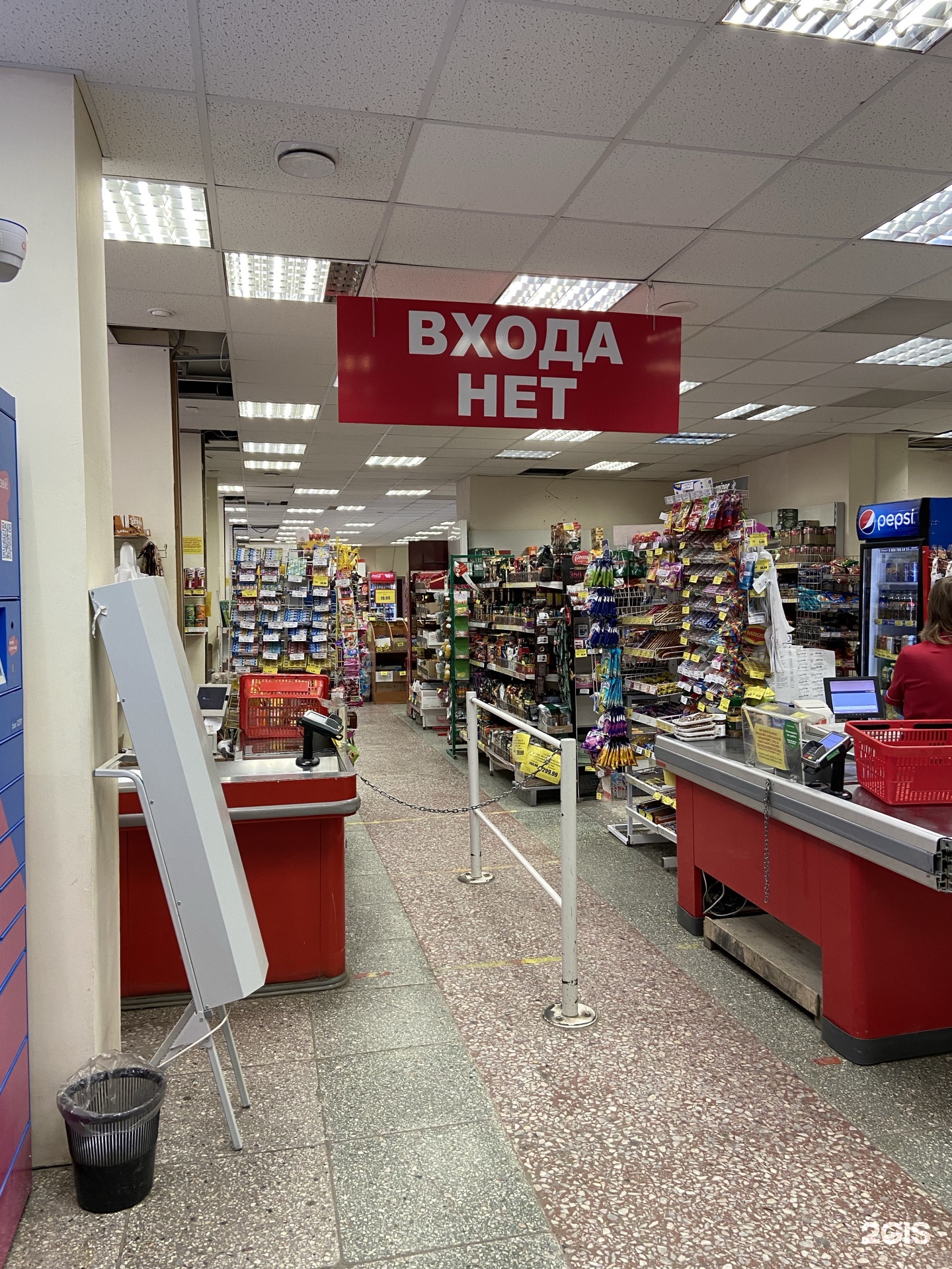 Магазин кировский асбест. Королева 28 асбест. Кировский асбест ленина. Асбест центр города. Асбест центр.