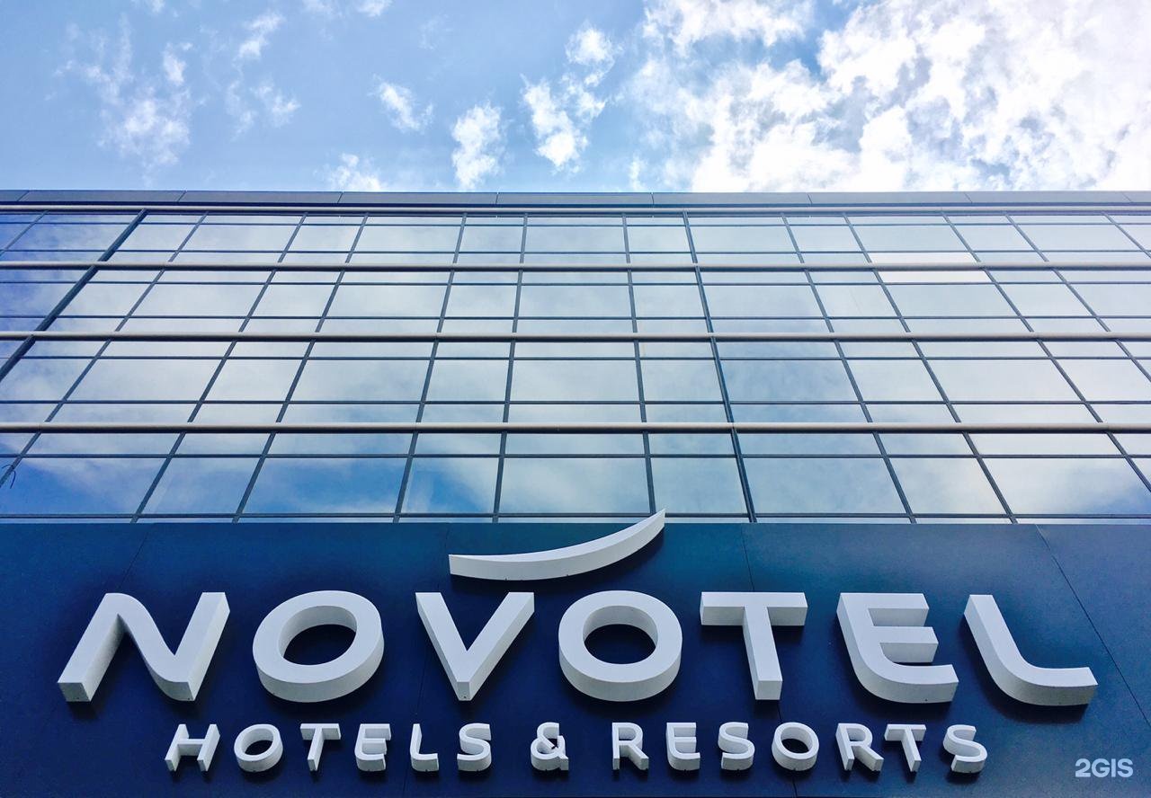 Novotel шереметьевское ш вл3 химки