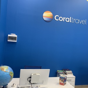 Фото от владельца Coral Travel, сеть турагентств