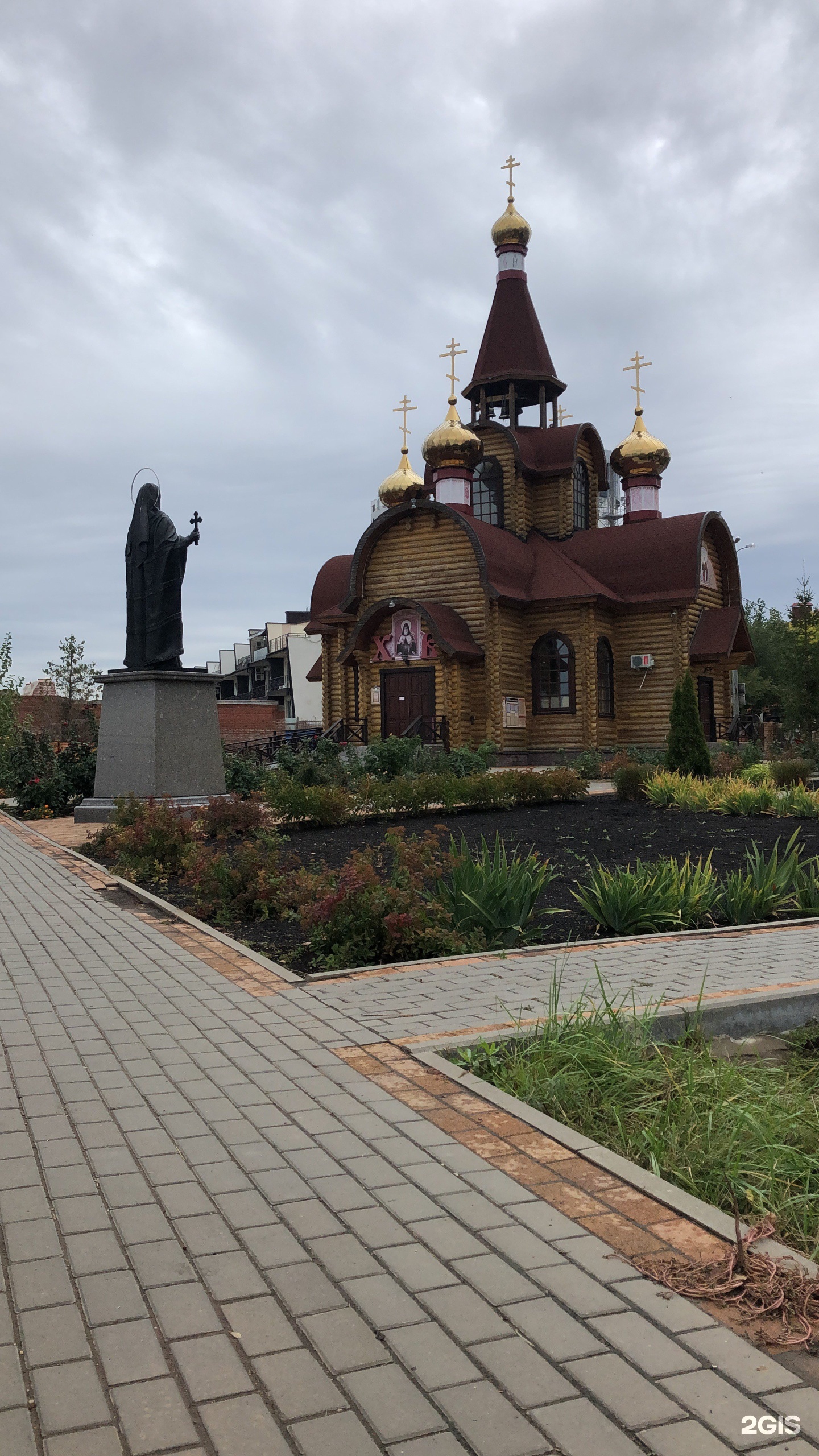 Церковь Митрофана Воронежского Самара. Шмидта 1а