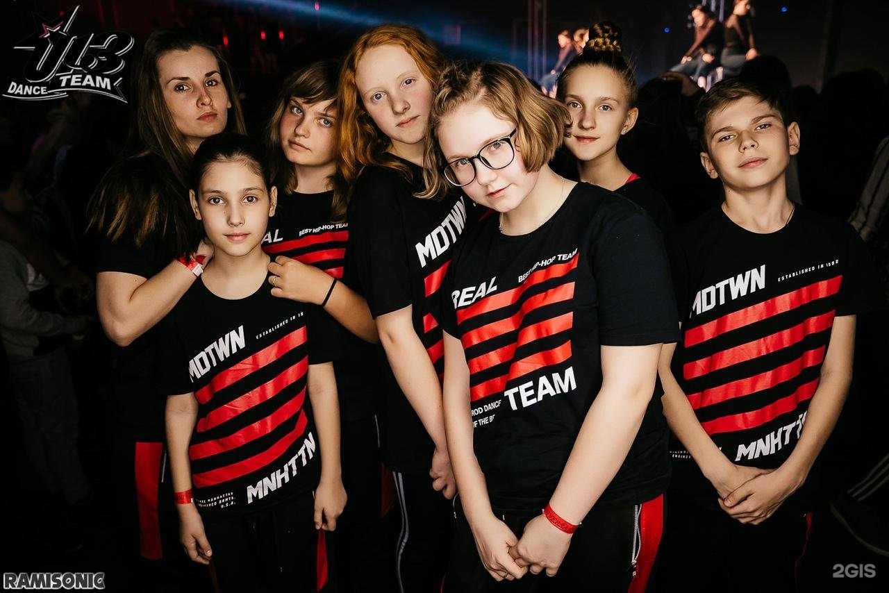 Real team. Real team
