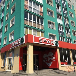 Фото от владельца SPAR, сеть супермаркетов